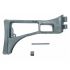 Приклад складной Cyma для G36C (M008)